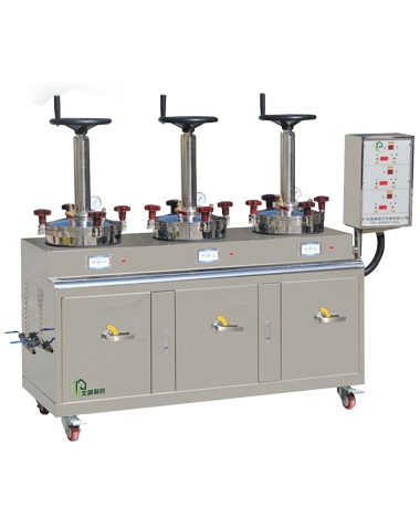 密閉三聯(lián)體煎藥機