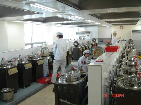 廣州至信藥業(yè)中藥膏方代煎中心