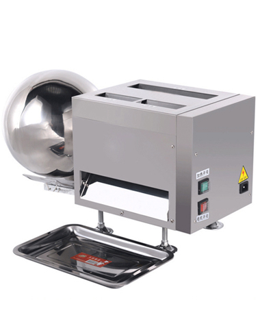 小型制丸機(jī)LG-20