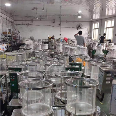 部分機器生產車間