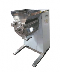 搖擺式顆粒機(jī)