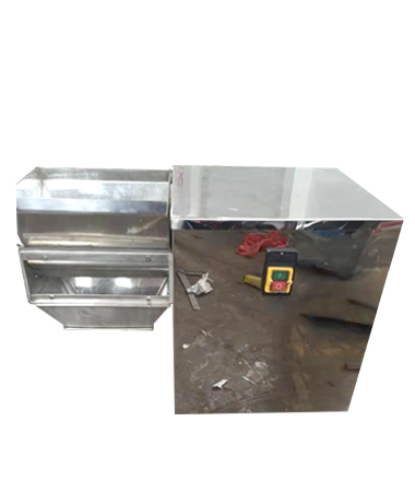 搖擺式顆粒機(jī)