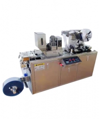 鋁箔泡罩包裝機(jī)